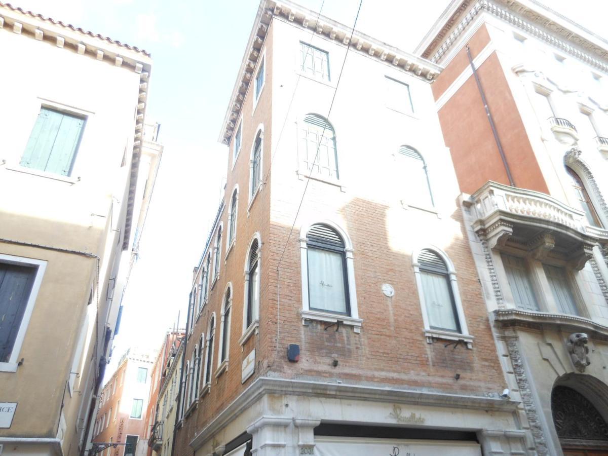 Appartement A San Marco